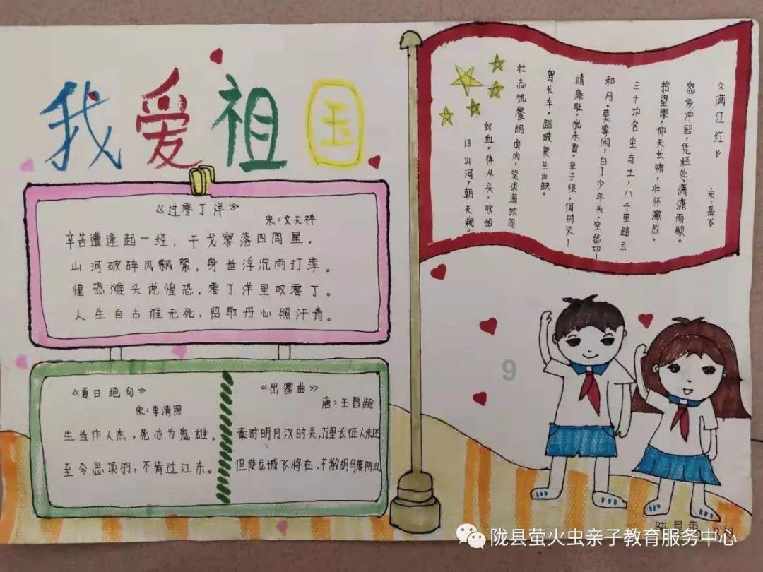 情满四合院美女排名-专业问答网站
